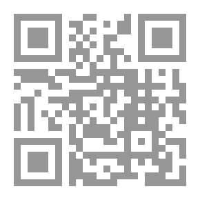 Qr Code حمى وادي الرفت