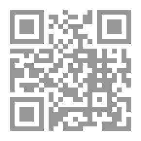 Qr Code التايبوغرافي
