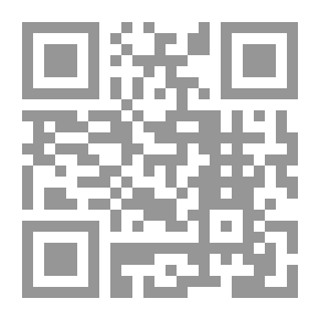 Qr Code يوم السقيفة والموقف من الشبهات على بيعة أبي بكر الصديق رضي الله عنه
