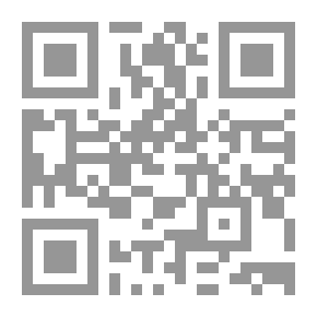 Qr Code الترغيب والترهيب - الجزء الأول