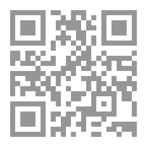 Qr Code البندول