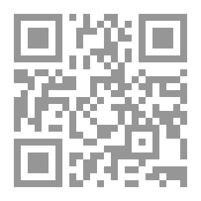 Qr Code جاجوا نانا