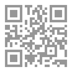 Qr Code إجراءات وإدارة الدوائر الأمامية والاستقبال