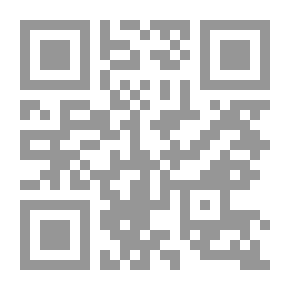Qr Code مباهج الفكر و مناهج العبر
