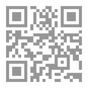 Qr Code On The Origin Of The Algerian Crisis - 1958-1999