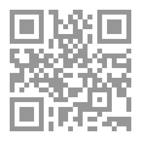 Qr Code مقدمة وجيزة في الإرشاد النفسي