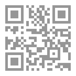 Qr Code Panj Surah, duas, adhkar, with Urdu Translation,