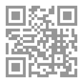 Qr Code الحركة الديمقراطية في الاردن في عهد الملوك الثلاث 1928-1958