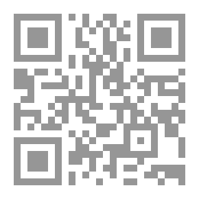 Qr Code النصارى في القرآن والتفسير