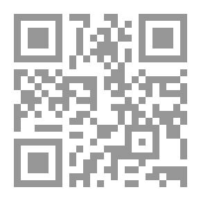 Qr Code موصل الطلاب إلى قواعد الإعراب