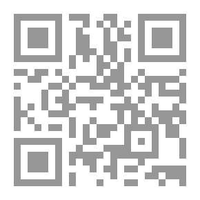 Qr Code في نظم أمركم