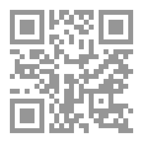 Qr Code قتل الملاك في بابل المفكرو الناقد قاسم عبد الأمير عجام نصاً ورثاء