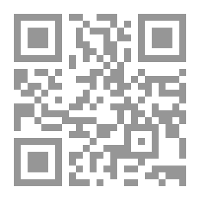 Qr Code عبث الحروف