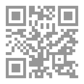 Qr Code طقوس الكلام