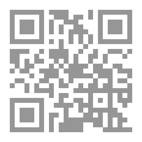 Qr Code فخور بأن تكون أنت