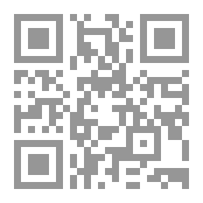 Qr Code قناديل على الدرب (مقالات فكرية - خواطر وجدانية)