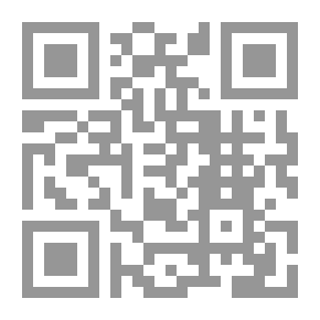 Qr Code Individualism - An Investigation Into The Crisis Of Individual Political Jurisprudence Among Muslims