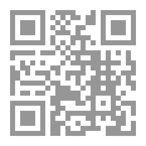 Qr Code الأصول العامة في الجيومورفولوجيا؛ علم دراسة أشكال يابس سطح الأرض