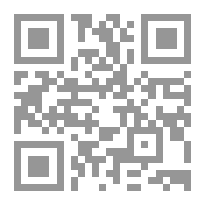 Qr Code شمسٌ قُبيل الفجر