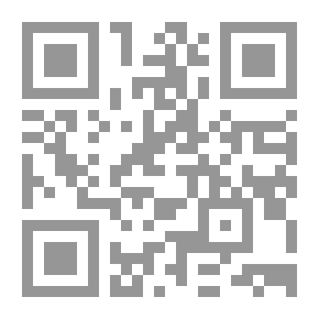 Qr Code Forage Plants And Their Culture