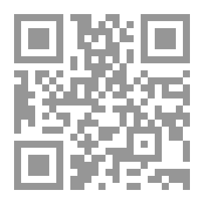 Qr Code Mandate Message
