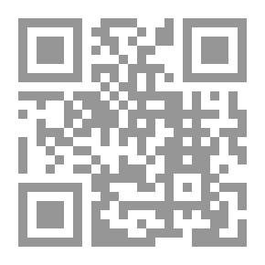 Qr Code التقرير والتحبير - الجزء الثالث