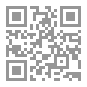 Qr Code إجازات حديثية وأسانيد متصلة (ثبت حديثي)ـ
