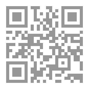 Qr Code منهجية التغيير في المنظمات