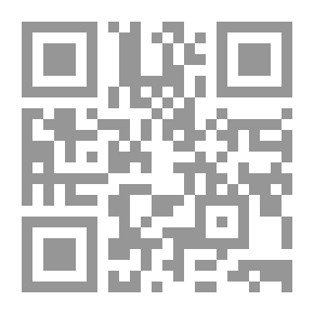 Qr Code الإتقان في علوم القرآن #2