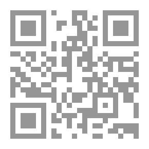 Qr Code Menstruation - Beards - Catastrophe