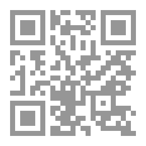 Qr Code The Black Duck Is Born