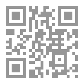 Qr Code Ruling On Selling Fruits And Agricultural Crops Before They Become Valid In Islamic Sharia