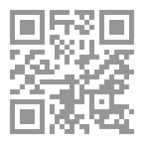 Qr Code مقالات في زمن الردة