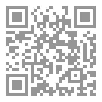 Qr Code Các thể loại Tawhid