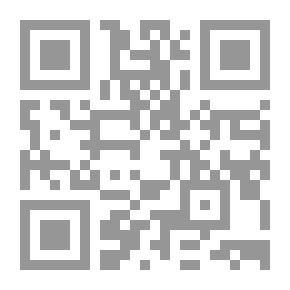 Qr Code The Fortunes Of Nigel Vol I