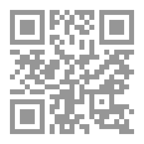 Qr Code البداية والنهاية
