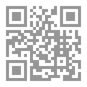 Qr Code الحذاء وتطور صناعته