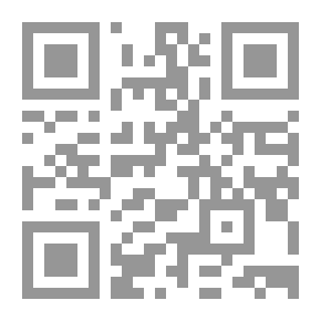 Qr Code مقدمة في علوم الحاسب