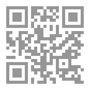 Qr Code السياحة البيئية