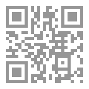 Qr Code دليل المهن ؛ التنظيم القانوني للمهن