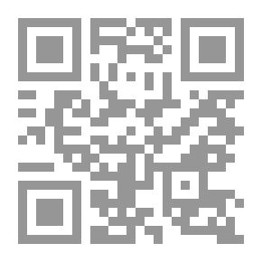 Qr Code ولادة إله التوراة والمؤرخ