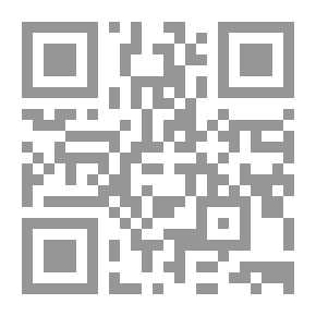 Qr Code Extremadura (Badajoz y Cáceres)
