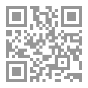 Qr Code أنا مسلم - تمهيدي