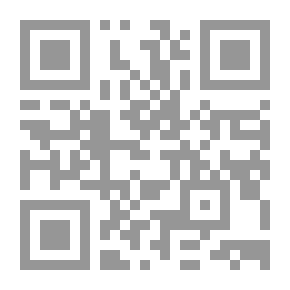 Qr Code Doctrines Of Amateurs .. How Does The Internet Kill Our Culture?