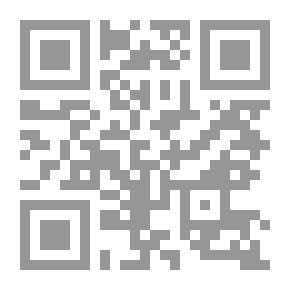 Qr Code Geertje