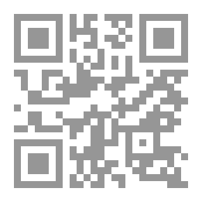 Qr Code أينك يا ماتياس؟ يليه: لين، الزمن