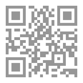 Qr Code جامع الأحاديث - الجزء الثالث عشر