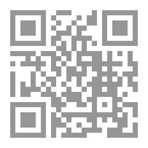 Qr Code الوطن المفقود: رواية