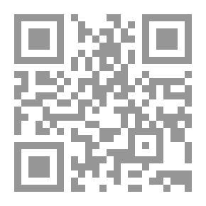 Qr Code Storia di Carlomagno vol. 2/2
