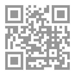 Qr Code التنمية .. والدولة